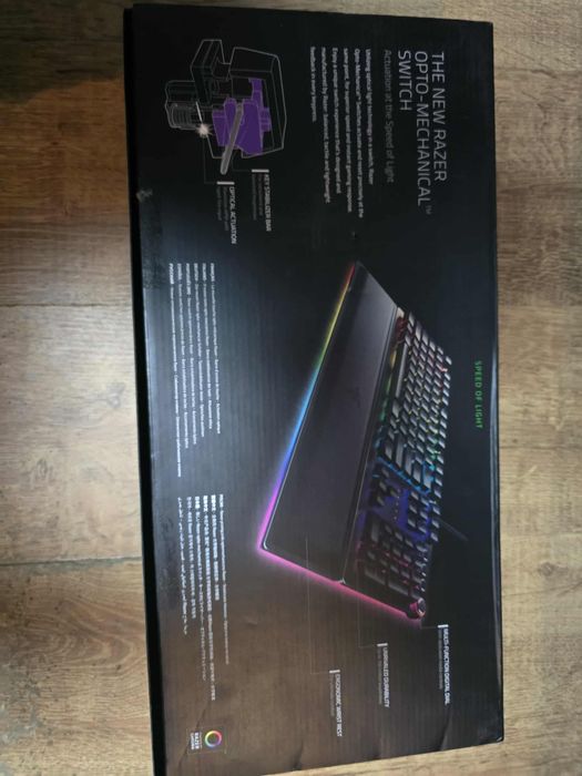 Механична клавиатура Razer Huntsman Elite