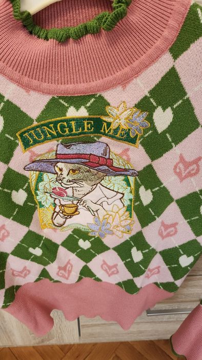 Цветен пуловер размер