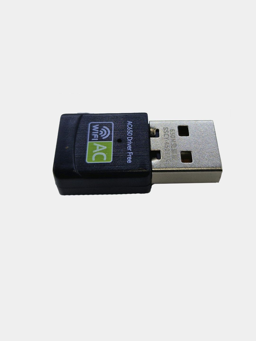 USB wifi приемник