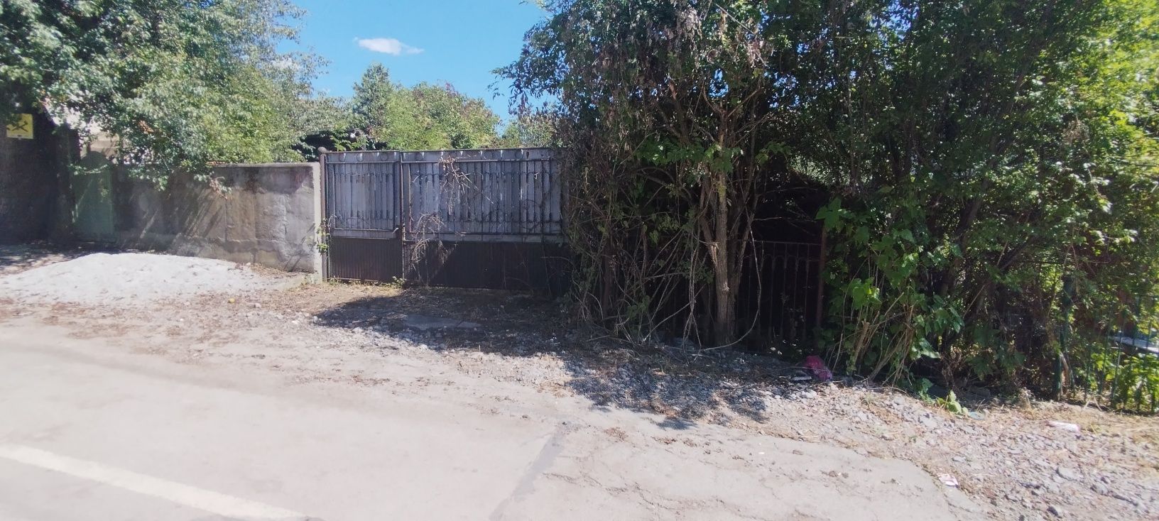 Продава се къща в село Боснек, област Перник