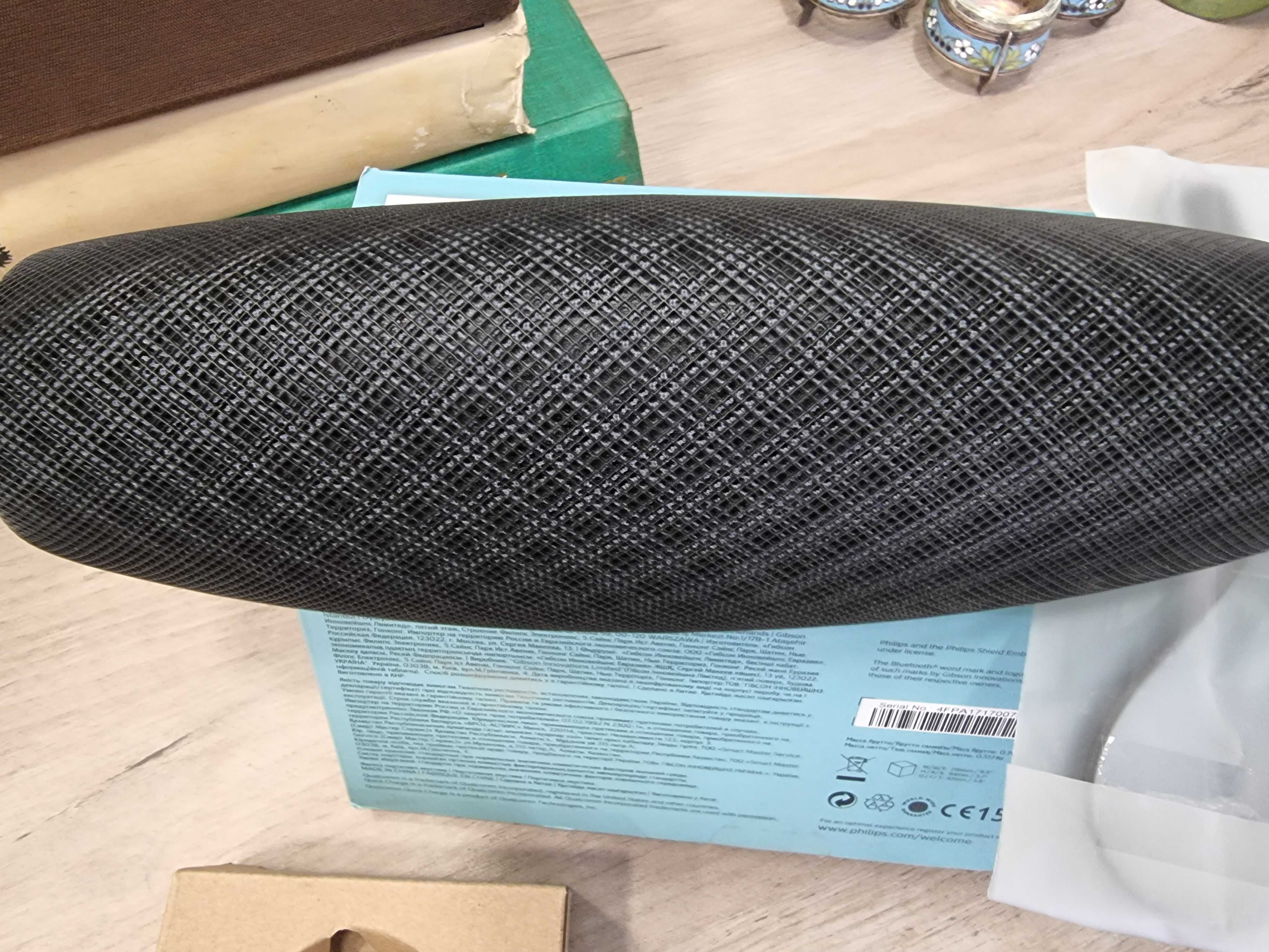 Безжична колонка Philips BT7900B