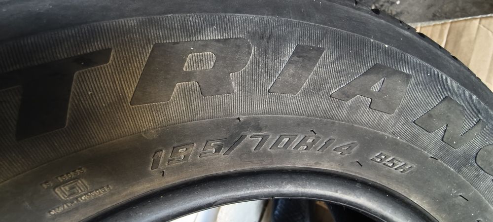 195/70/14 всесезонный