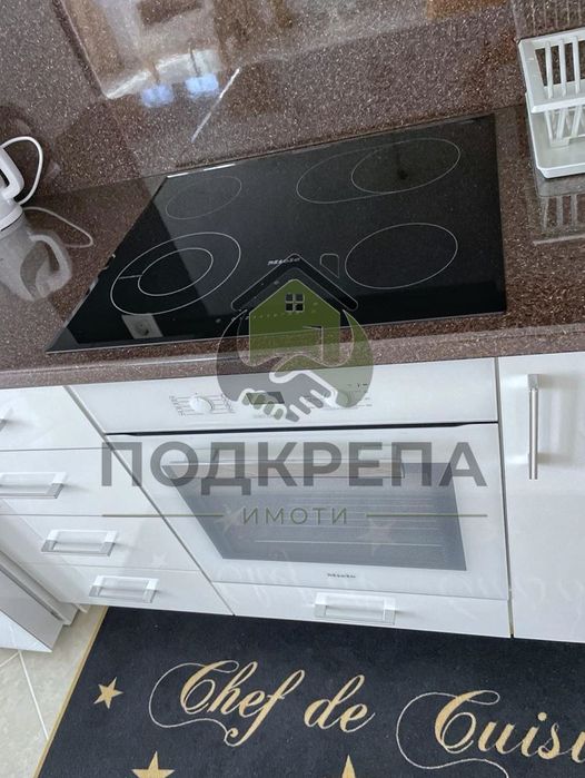 2-стаен в Пловдив-Център площ 75 цена 1100