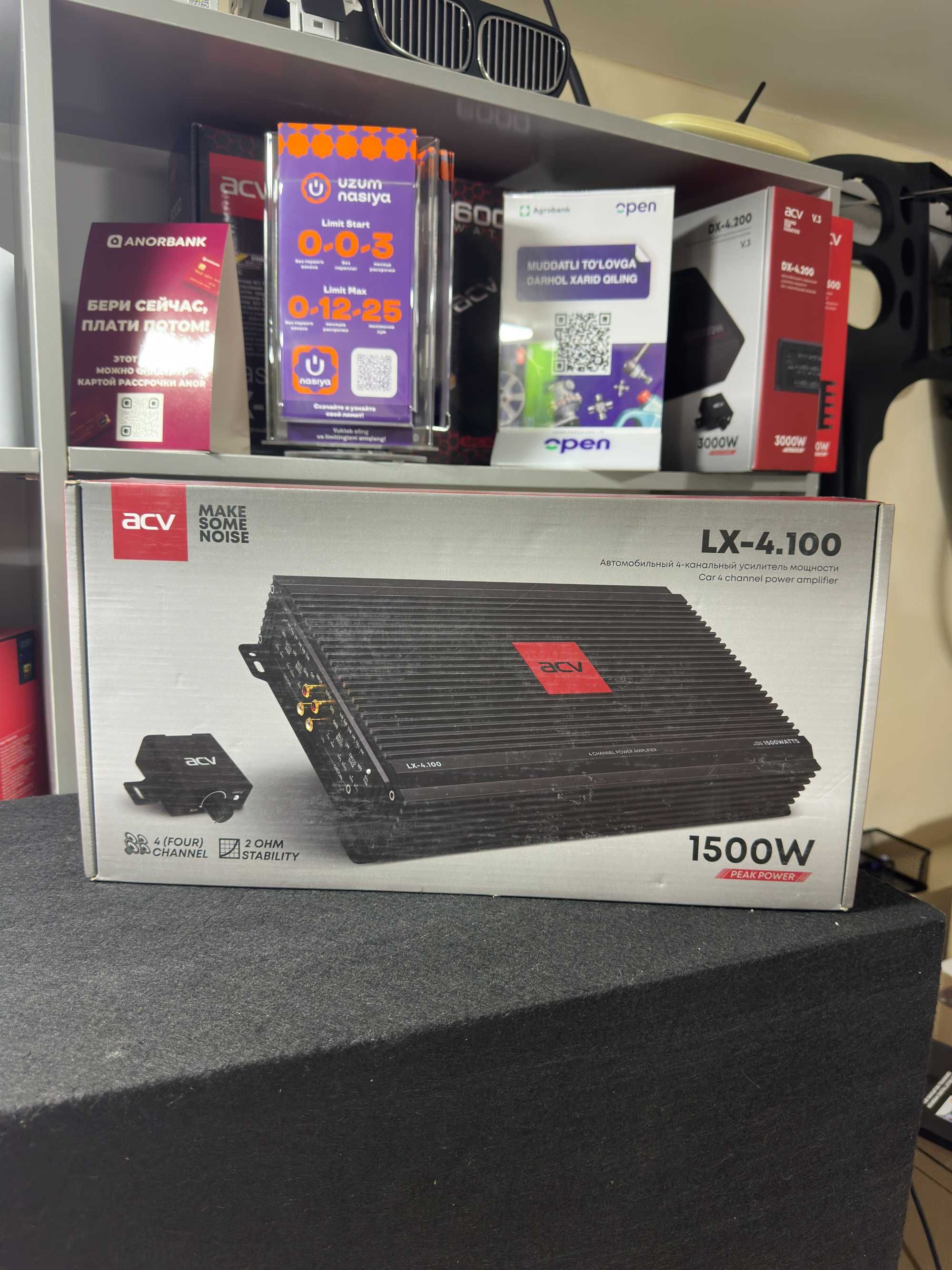 ACV LX-4.100 Вт Усилитель | Рассрочка тоже есть