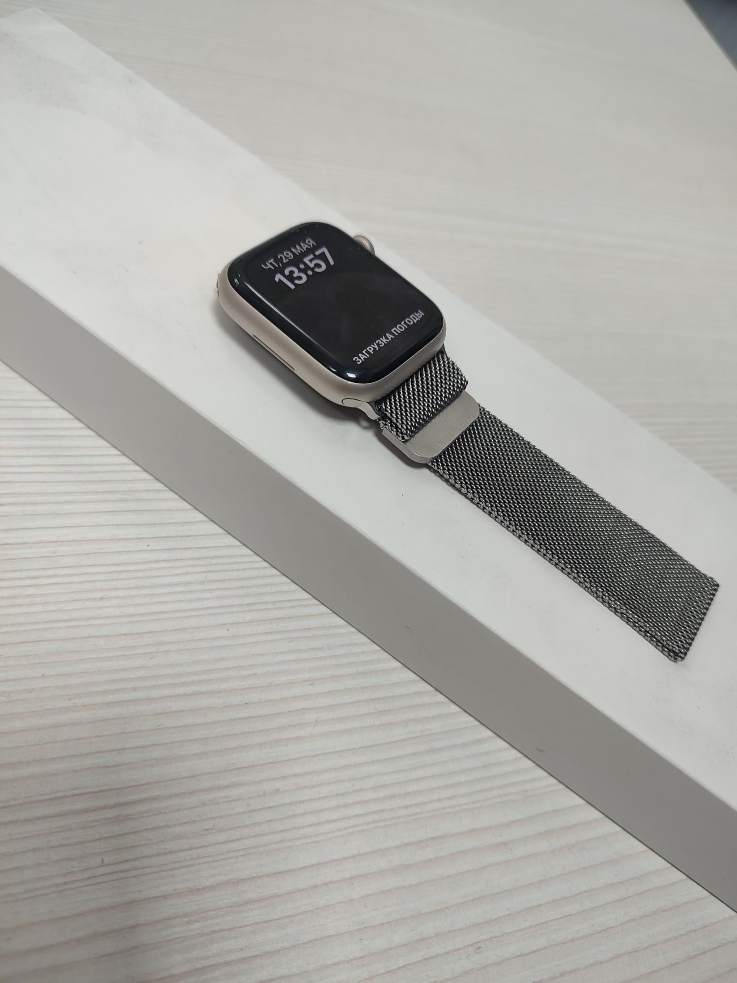 Apple watch 7 series продам