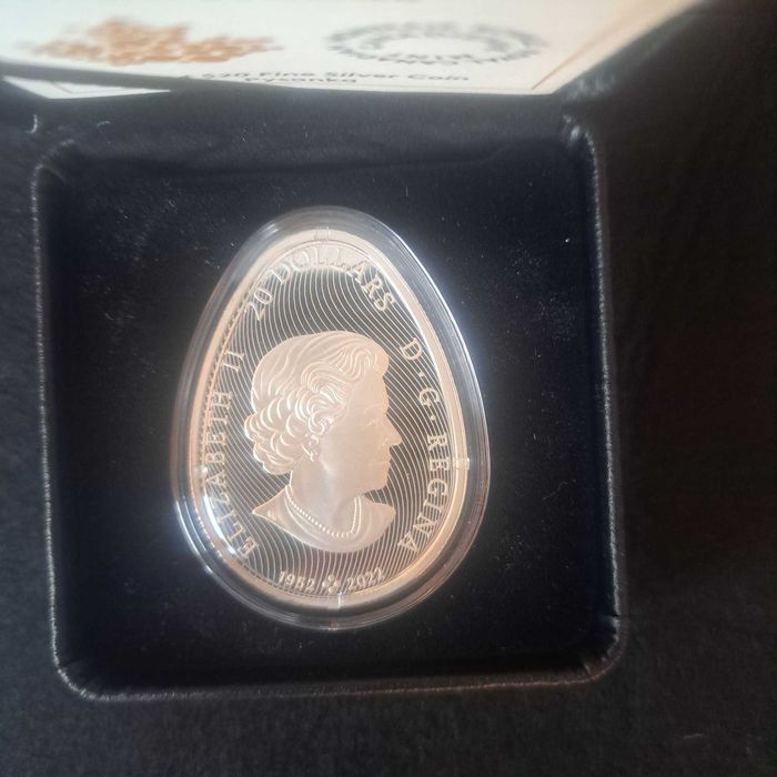 Сребърна монета Pysanka Egg