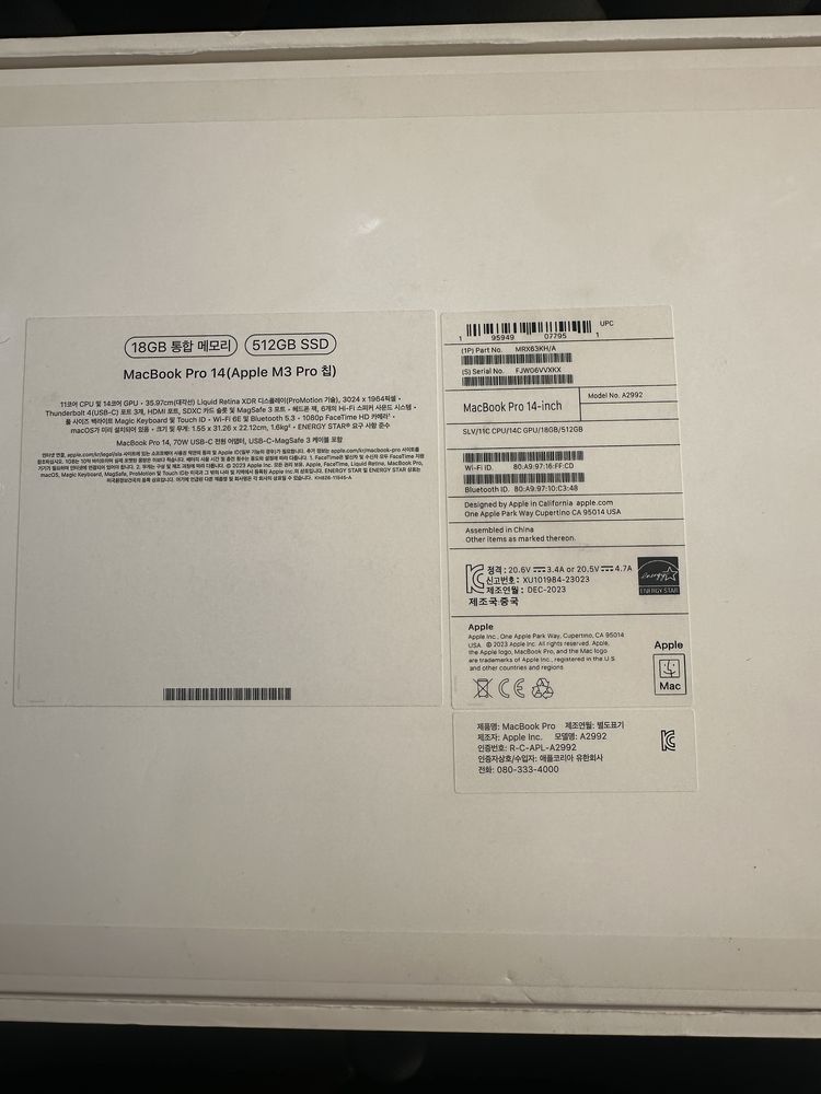 Apple MacBook Pro M3 Pro 14-inch 2023 года в идеальном состояние