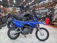 Yamaha TTR 110 nou 0 km - in stoc EST BIKE Campina