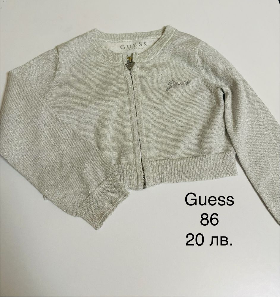 Якета и жилетки Mayoral Zara Guess