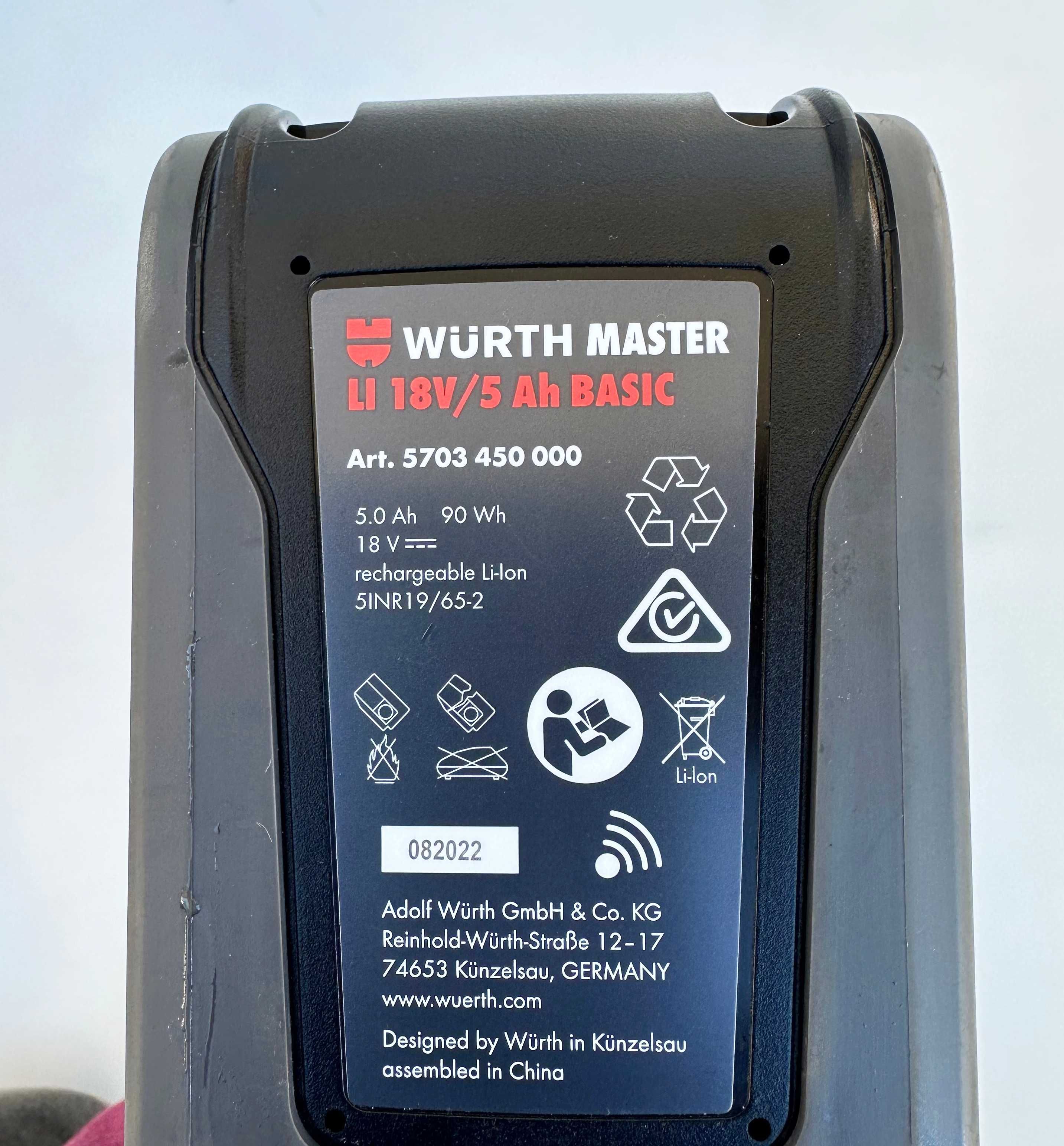 Wurth ABS 18 Basic - Нов Акумулаторен винтоверт 18V 5.0Ah