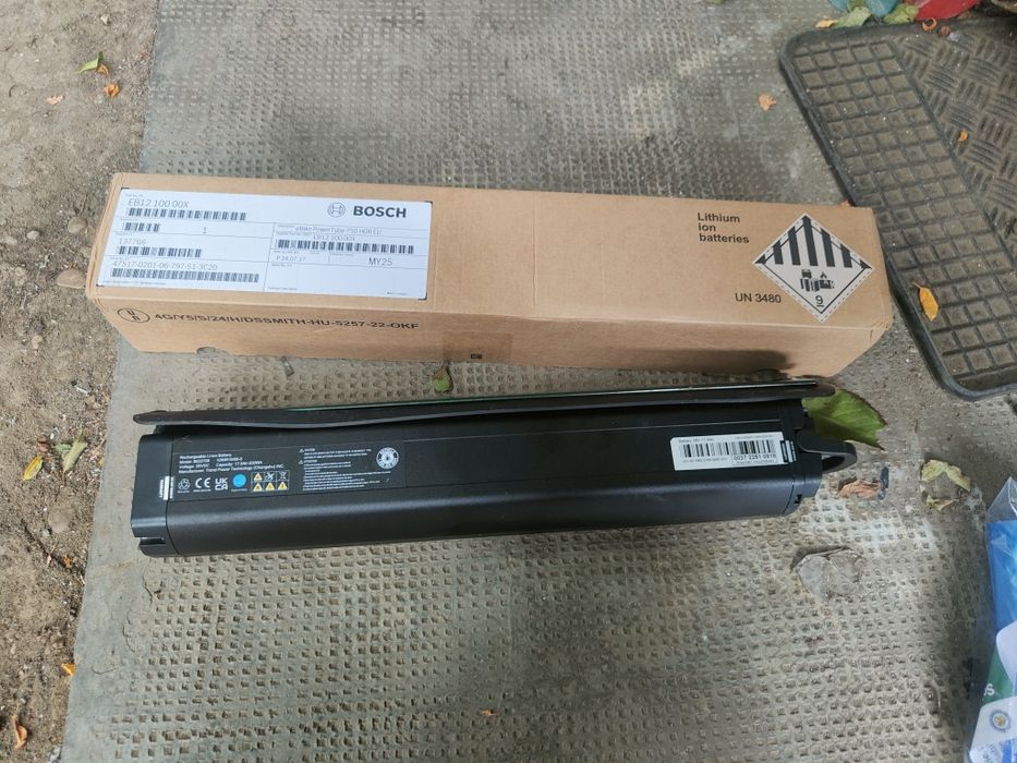 Baterie Bosch 750 Smart noua trendpower Brose Rockrider