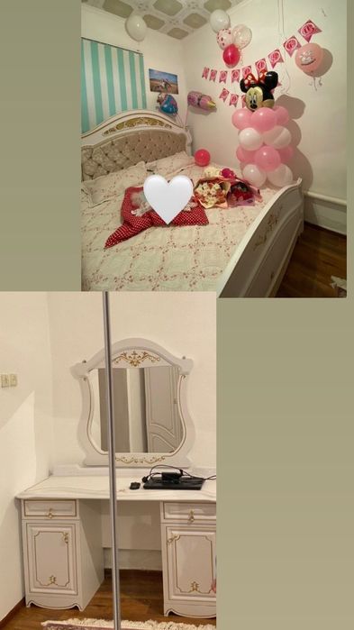 Спальний диван и зеркало