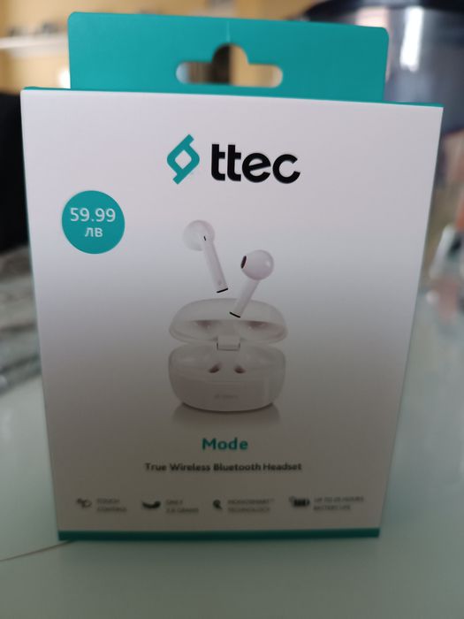 Нови слушалки...