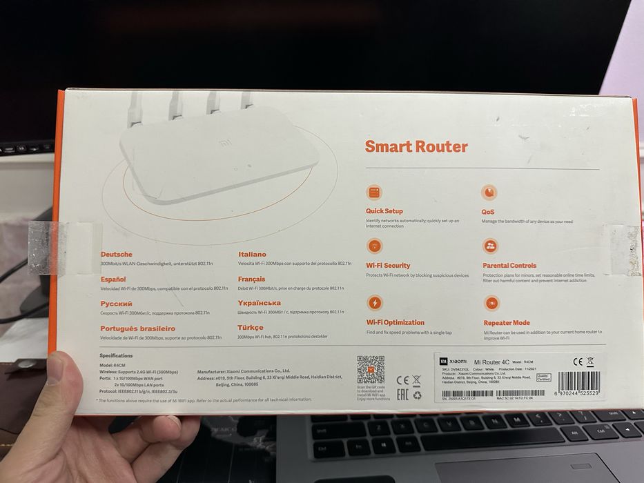 Роутер Xiaomi четырех рожковый