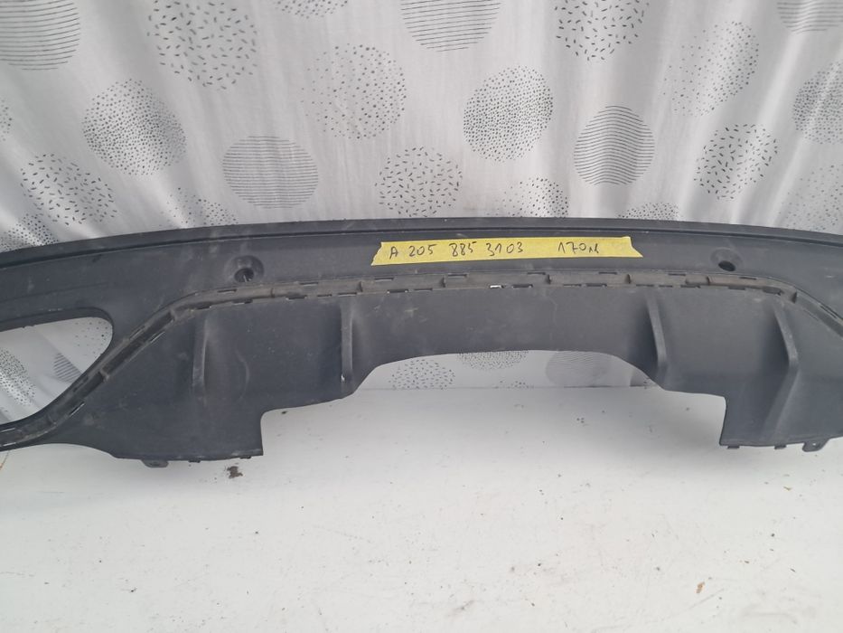 Лайсна броня Mercedes W205