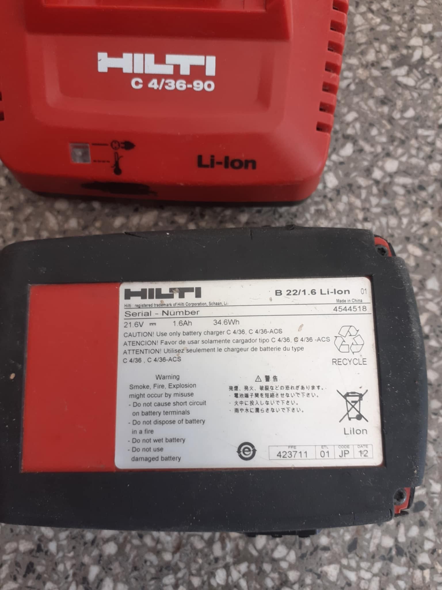 Зарядно и батерия на HILTI