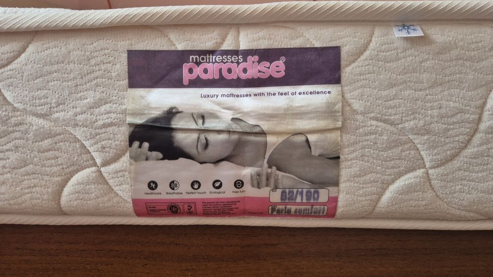 Единично легло 90/200 с двулицев матрак