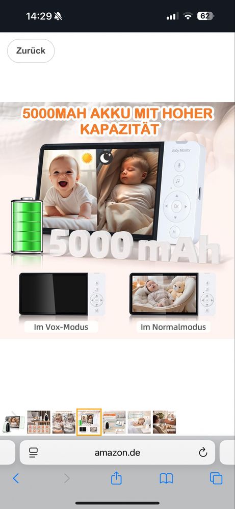 Бебешки монитор без WiFi 5" HD видео