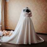 Rochie de mireasa