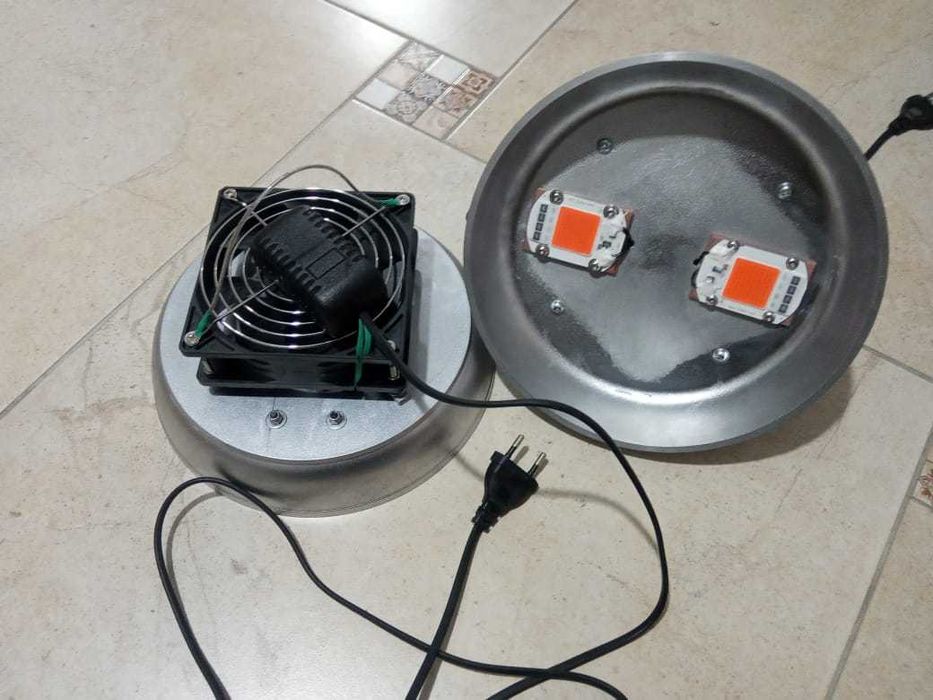 ФИТО-ЛАМПА светильник 100w