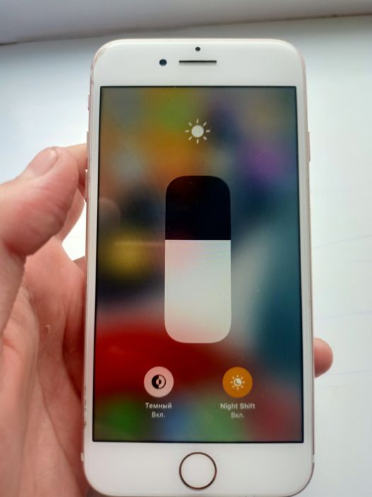 IPhone 7 розовый