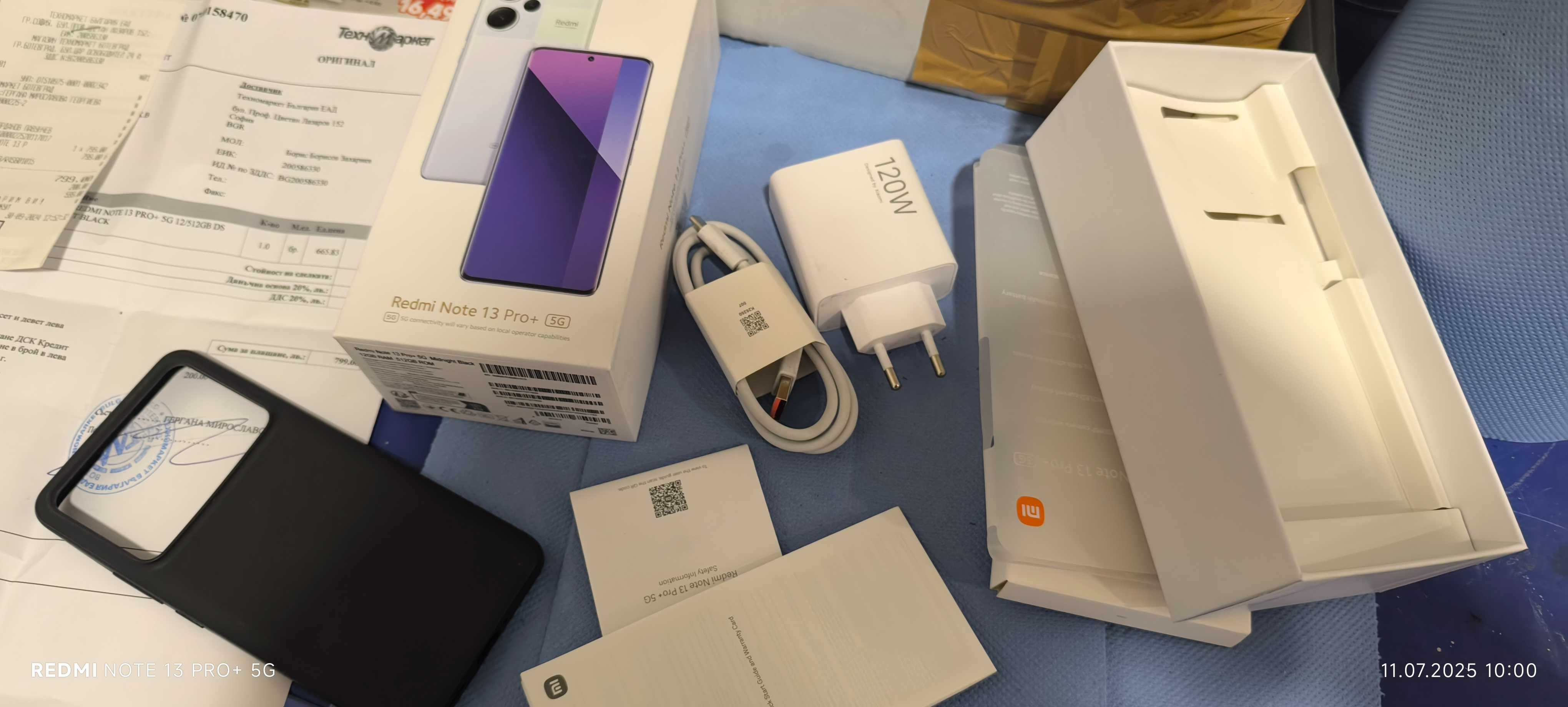 Redmi note 13pro +5g