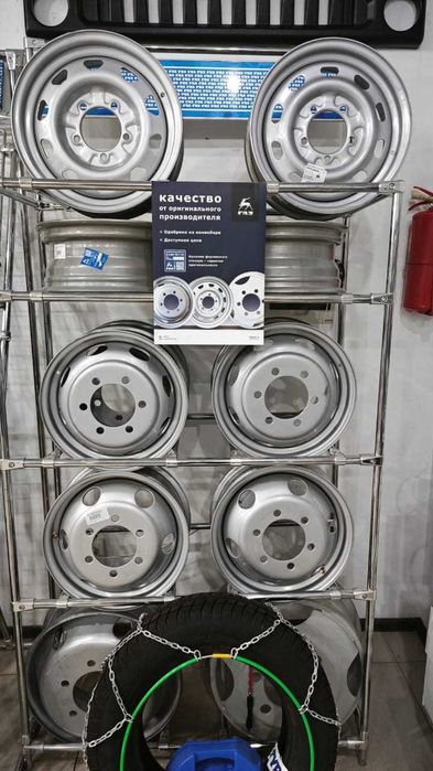 Диск колесный ВАЗ ГАЗель УАЗ ГАЗон, Бизнес, NEXT ТОО РОСДЕТАЛЬ