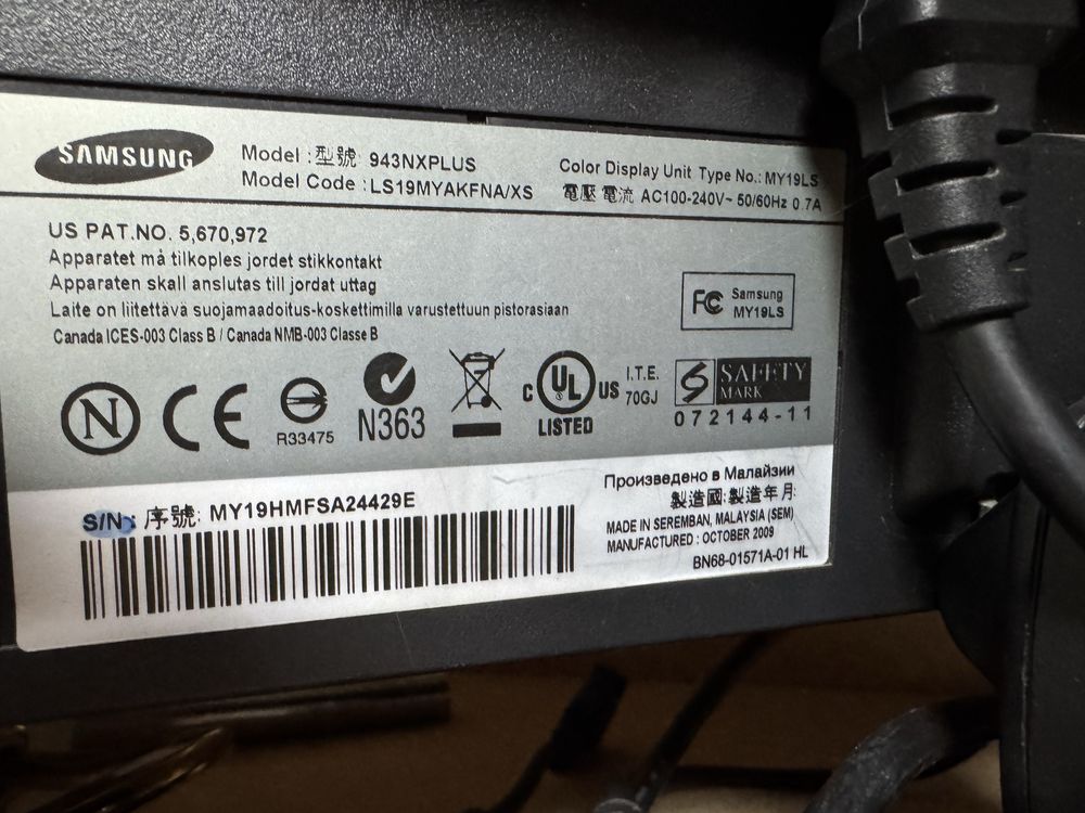 Продам жк монитор Samsung