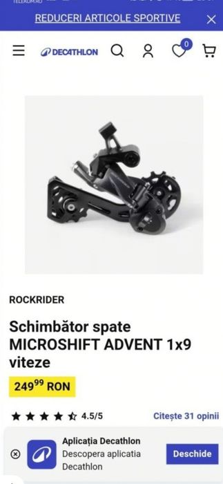 Schimbator spate 9v cu blocator