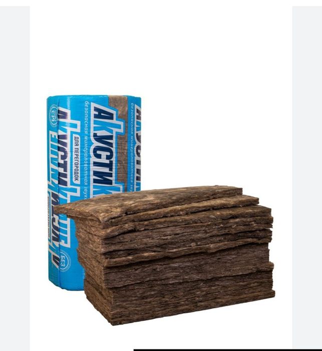 Минплита knauf acoustic б у