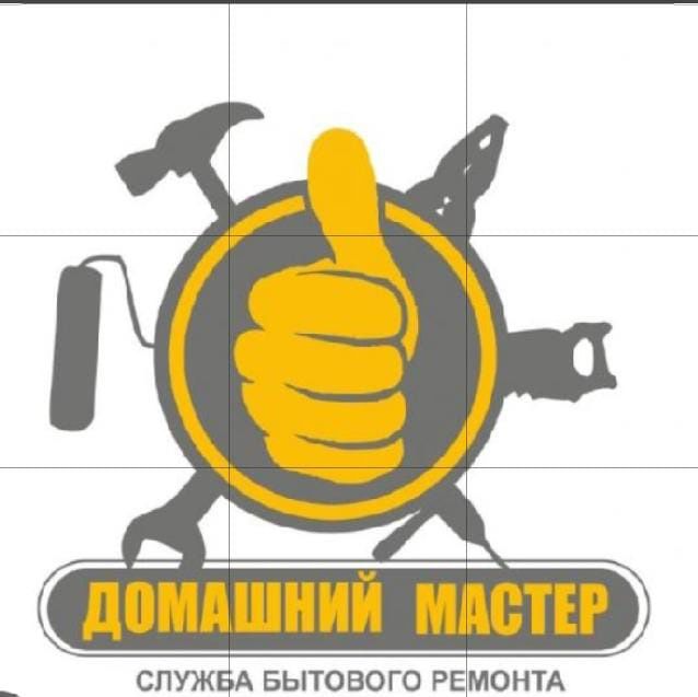 МАСТЕР НА ДОМ-сантехник,электрик,плотник,мелкосрочный ремонт(круглосут
