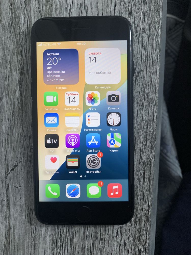 Iphone SE 2020.
