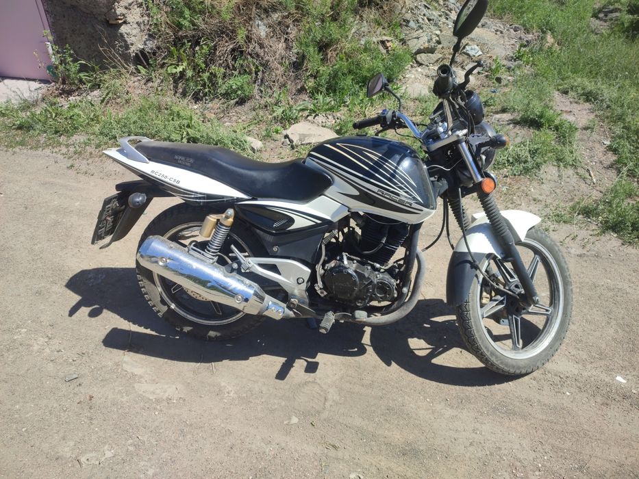 Racer  Magnum 250