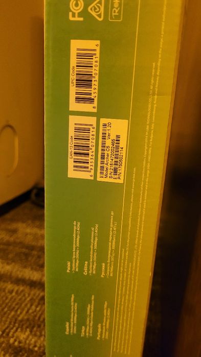 Router wifi tp-link archer AC 1200