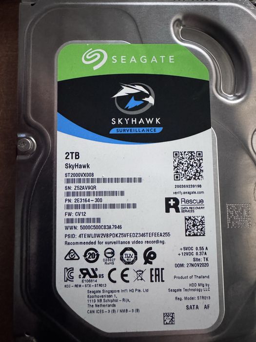 Seagate SkyHawk 2tb (3.5)
