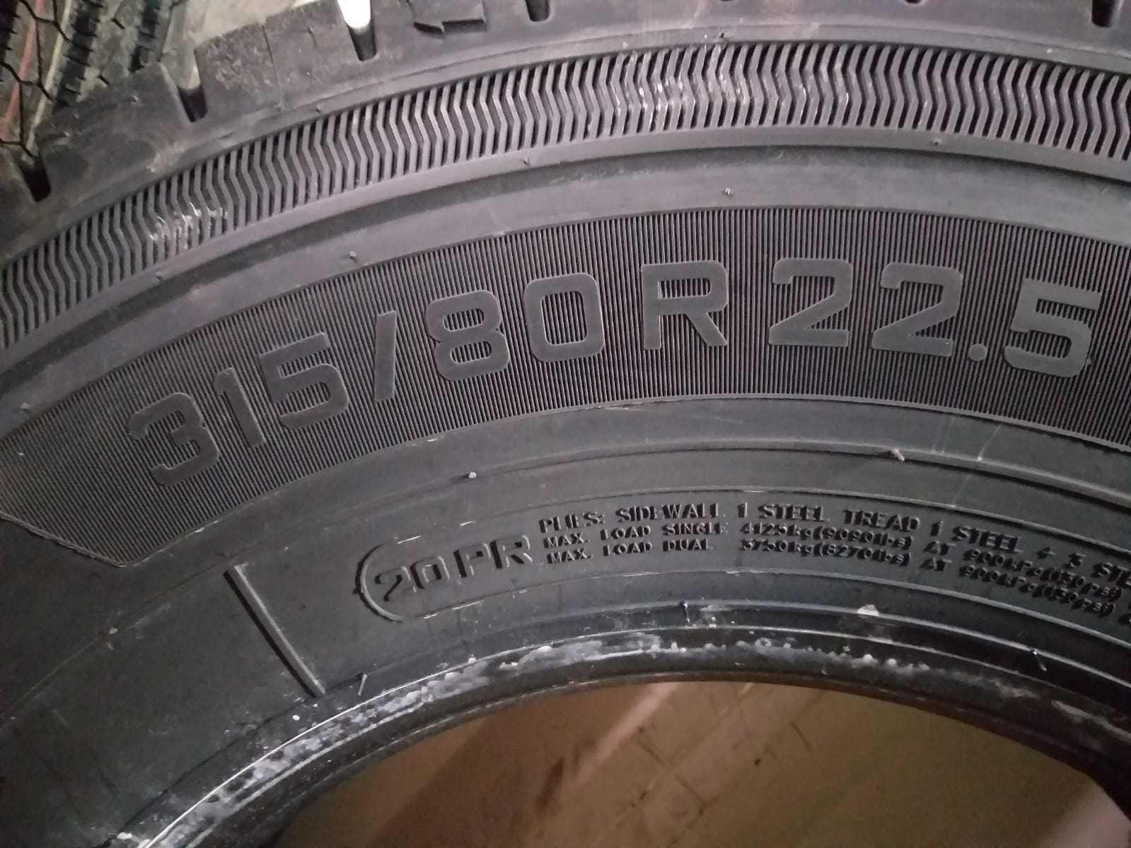 315/80R22.5-20PR TRD-06 Триангл на  ведущая ось, в рассрочку