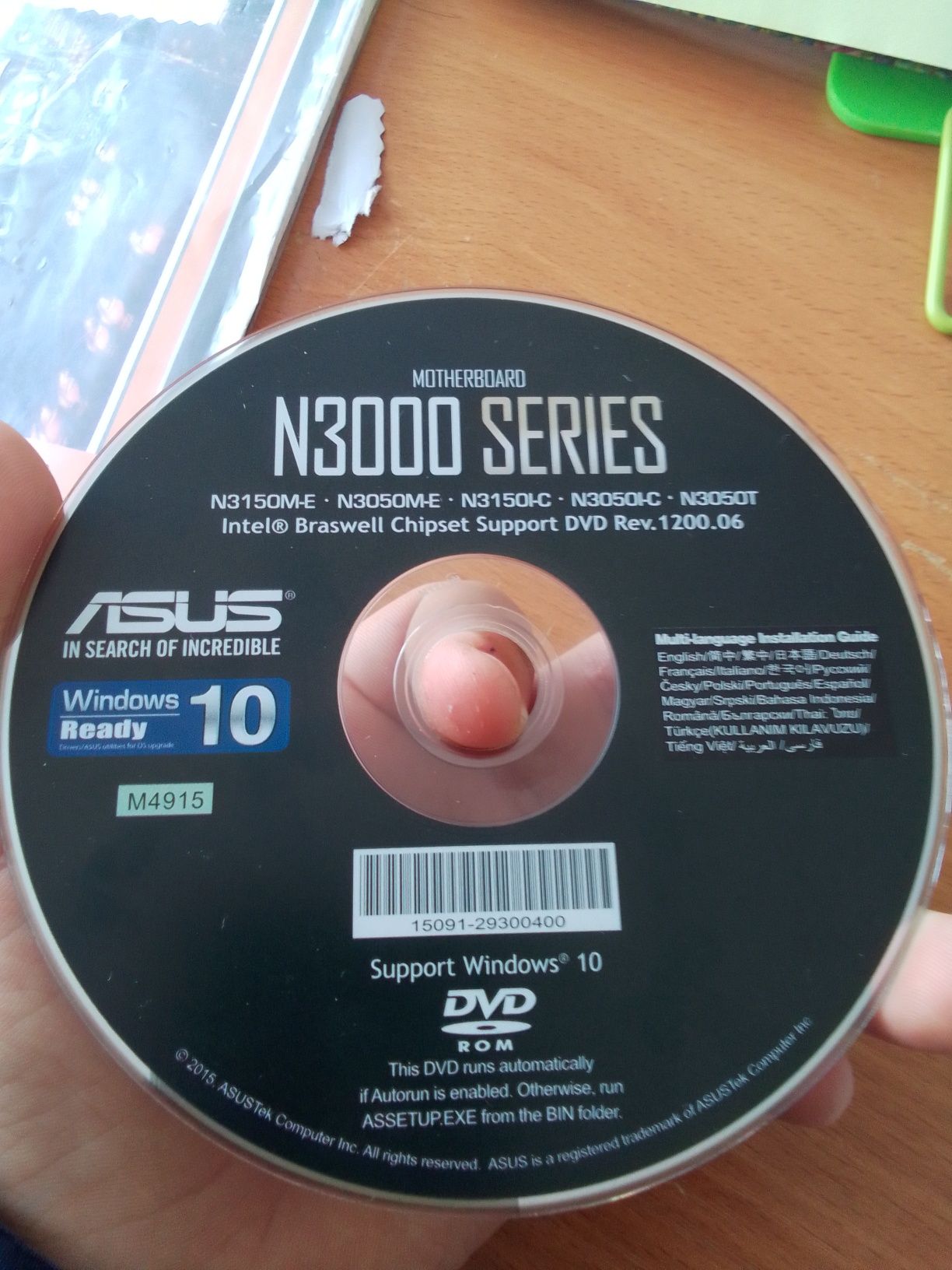Продаю dvd диск с windows 10