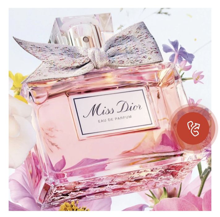 Miss Dior в продаже