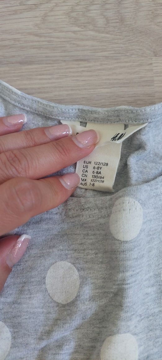 Лот 7 дрехи за 10 лв Zara, HM, 122-128 см