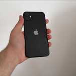 iPhone 11 ideal