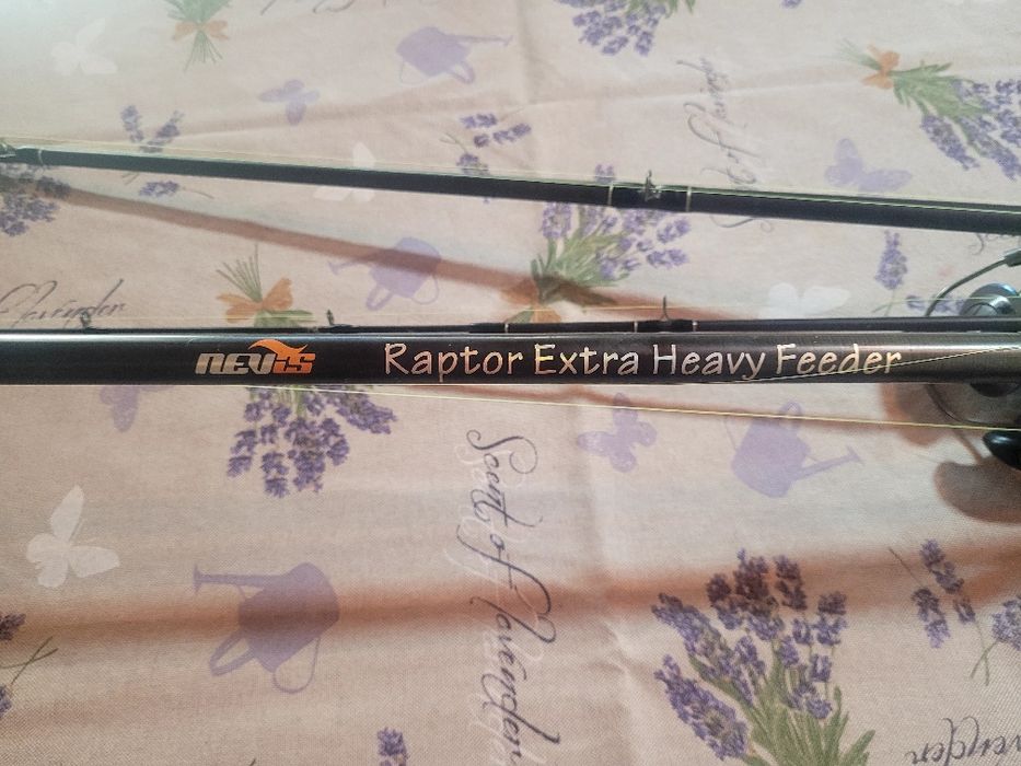 Feeder 3.60 m    .