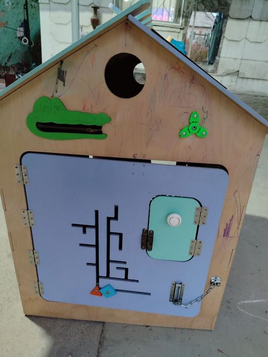 Продам бизидомик