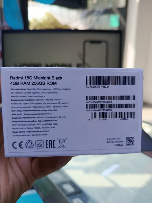 Redmi 15c 8x256gb