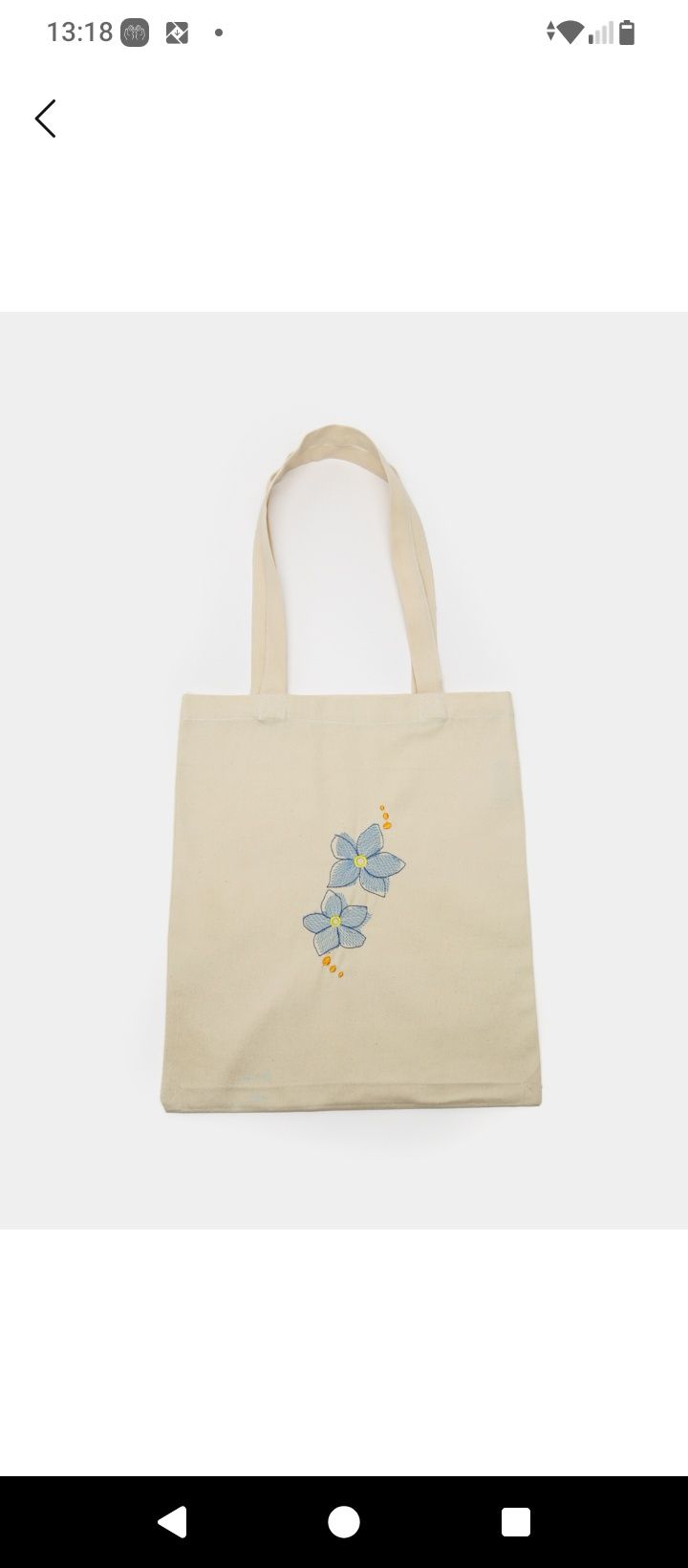 Buyurtma asosida shopper ekosumka tikamiz