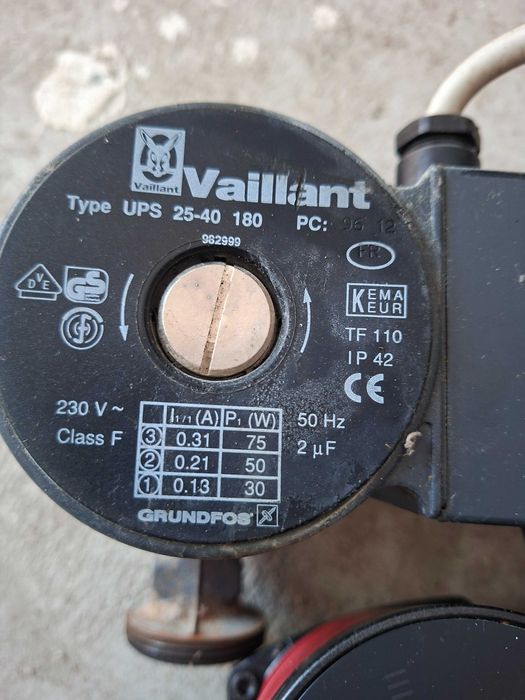 Продавам циркулационни помпи.