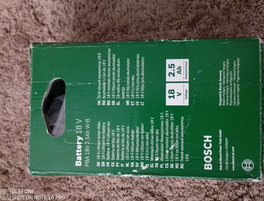 Baterie Bosch ALL 18v 2.5Ah Noua
