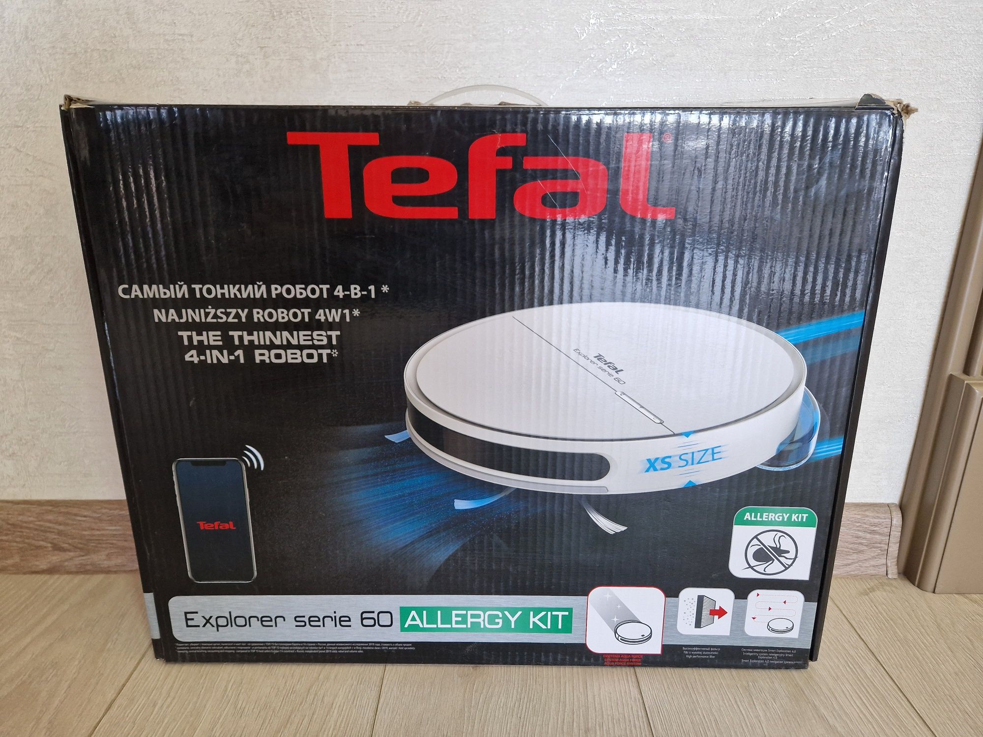 Робот-пылесос от Tefal Б/У