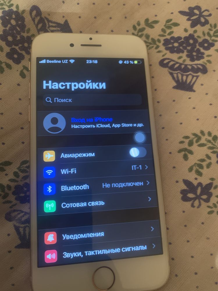 iPhone 8 64 gold rang
