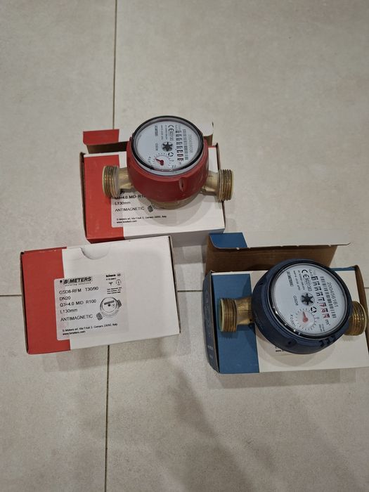 Водомери B-Meters