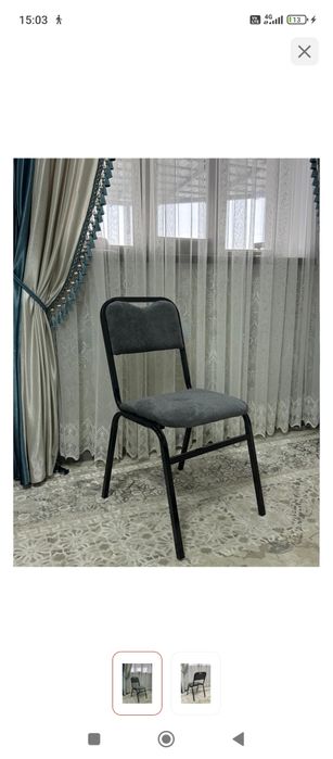 продам стулья новые